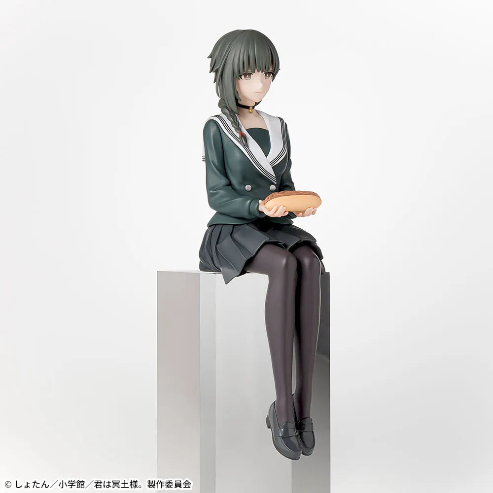You Are Ms. Servant Choconose Figure - Yuki Yokoya Uniform Ver.