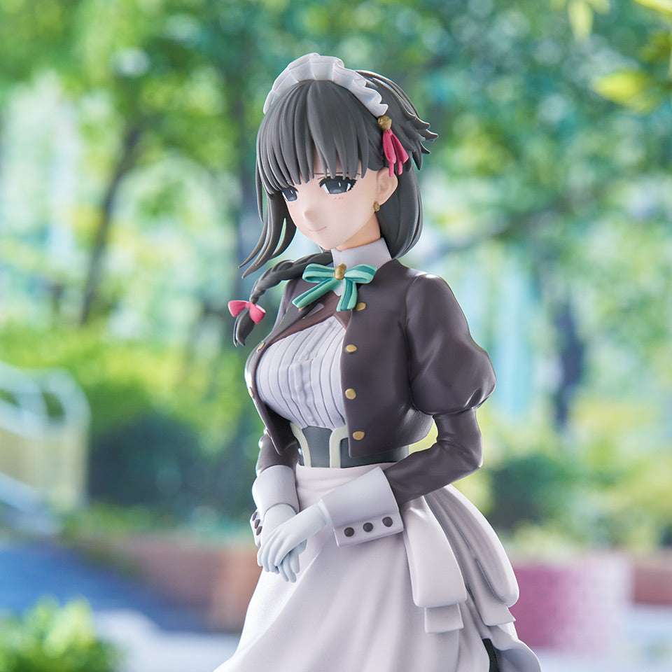 You Are Ms. Servant Trio-Try-It Figure - Yuki Yokoya
