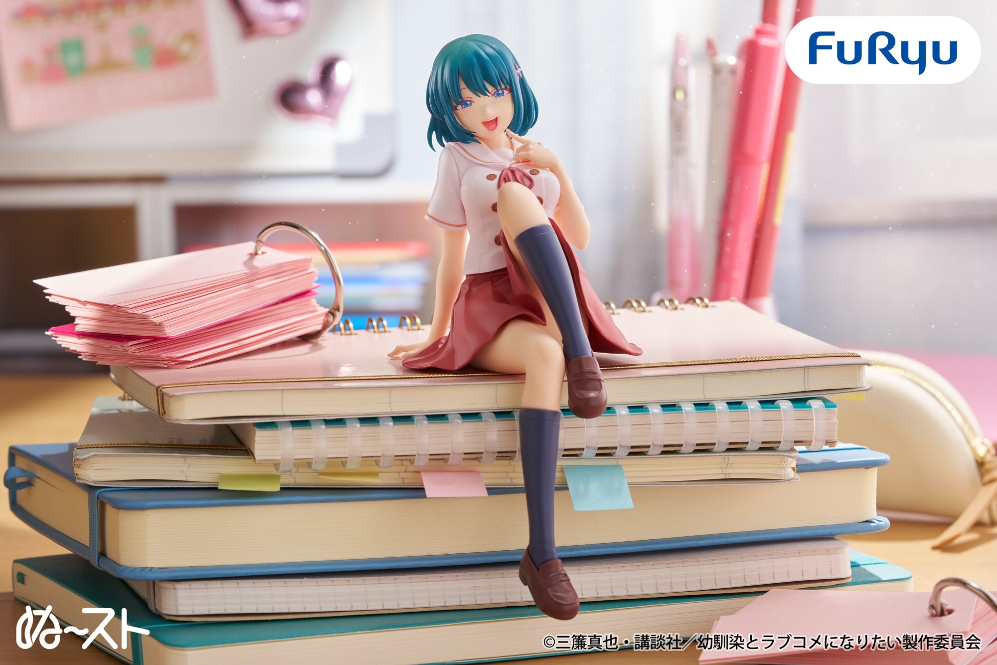 You Can't Be in a Rom-Com with Your Childhood Friends! Noodle Stopper Figure - Shio Minamo