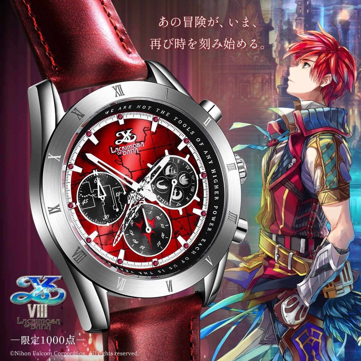 Ys VIII: Lacrimosa of Dana 10th Anniversary Chronograph Watch - Adol Model