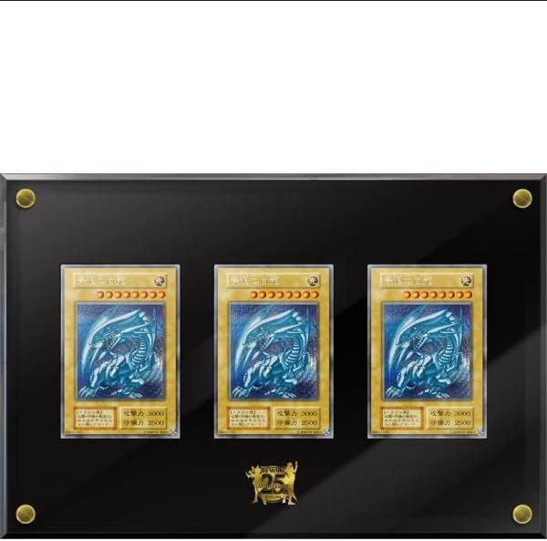Yu-Gi-Oh OCG Duel Monsters 25th Anniversary - KAIBA SET