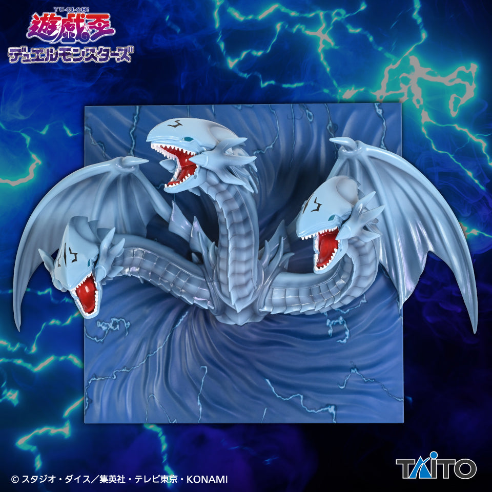blue eyes white dragon monsters Yu-Gi-Oh! Duel Monsters Figure Key Stand