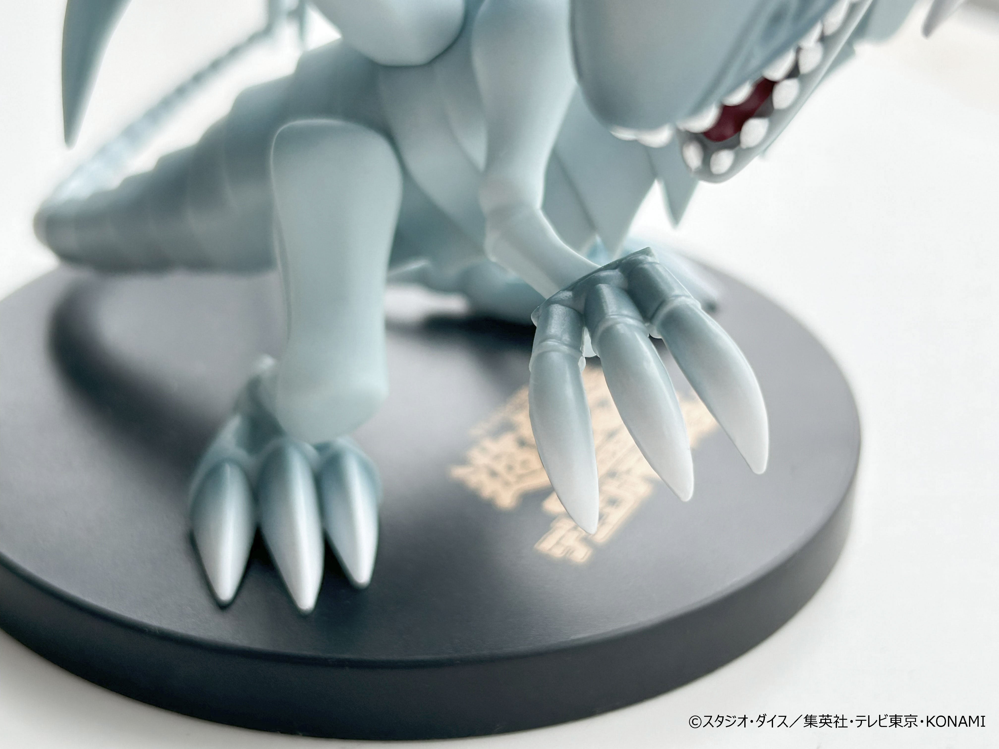 Yu-Gi-Oh! Equal Arts - Blue-Eyes Dragon