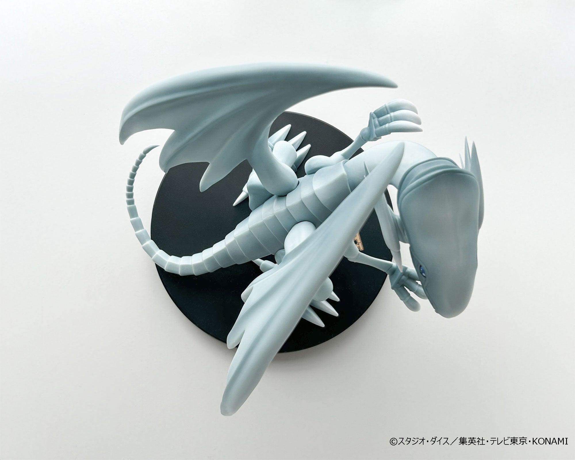 Yu-Gi-Oh! Equal Arts - Blue-Eyes Dragon