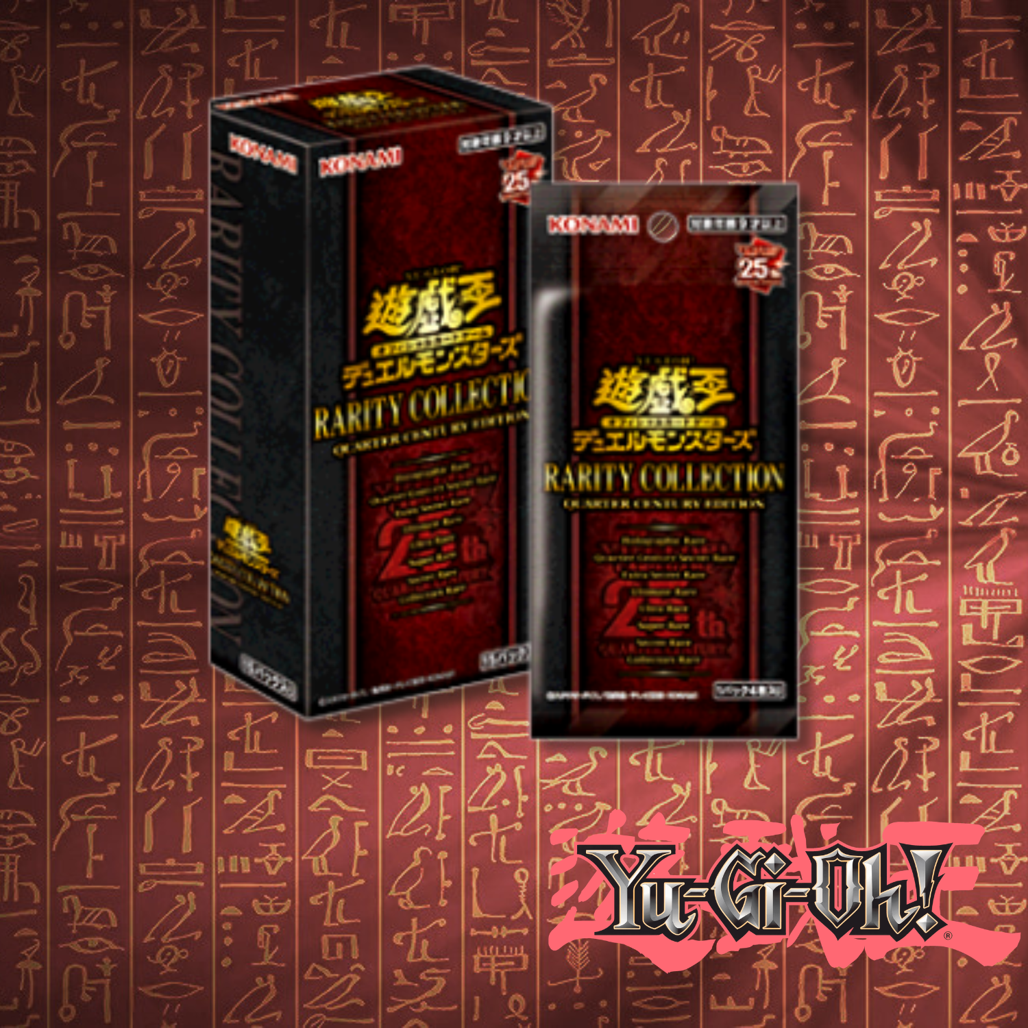 Yu-Gi-Oh! Official Card Game - Rarity Collection Quarter Century Edition