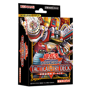Yu-Gi-Oh! Official Card Game - Tactical-Try Deck Super Skeleton Armor Squad R-ACE