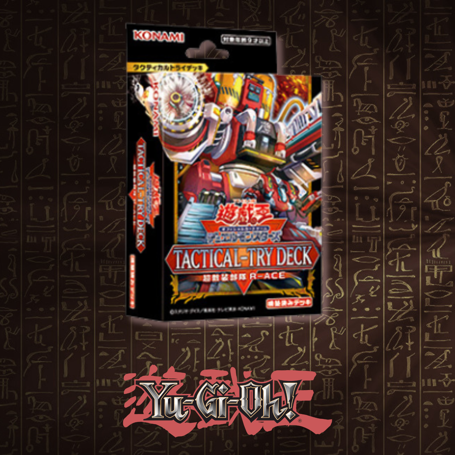 Yu-Gi-Oh! Official Card Game - Tactical-Try Deck Super Skeleton Armor Squad R-ACE