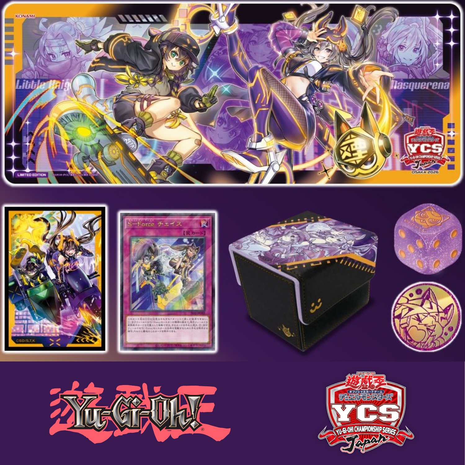 Yu-Gi-Oh! Official Card Game - YCSJ OSAKA 2026 Commemorative Duel Set I: P Masquerena & S: P Little Knight Duel Set