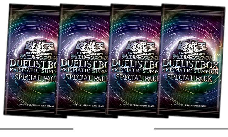 Yu-Gi-Oh! Official Card Game Duel Monsters - Duelist box Prismatic Summon