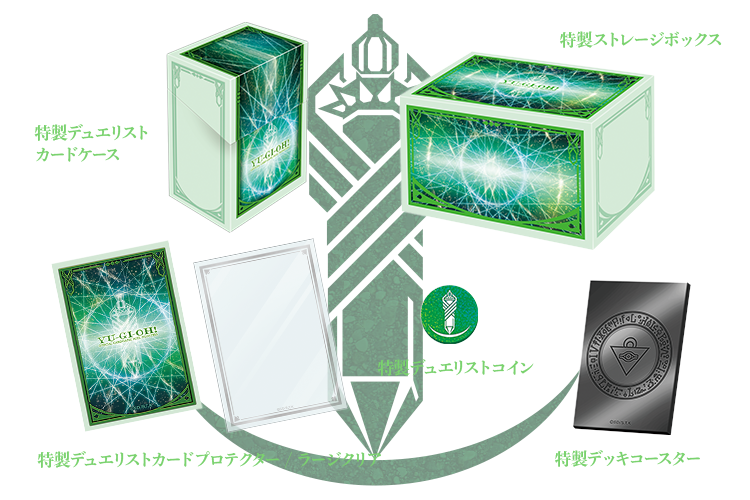 Yu-Gi-Oh! Official Card Game Duel Monsters - Duelist box Prismatic Summon