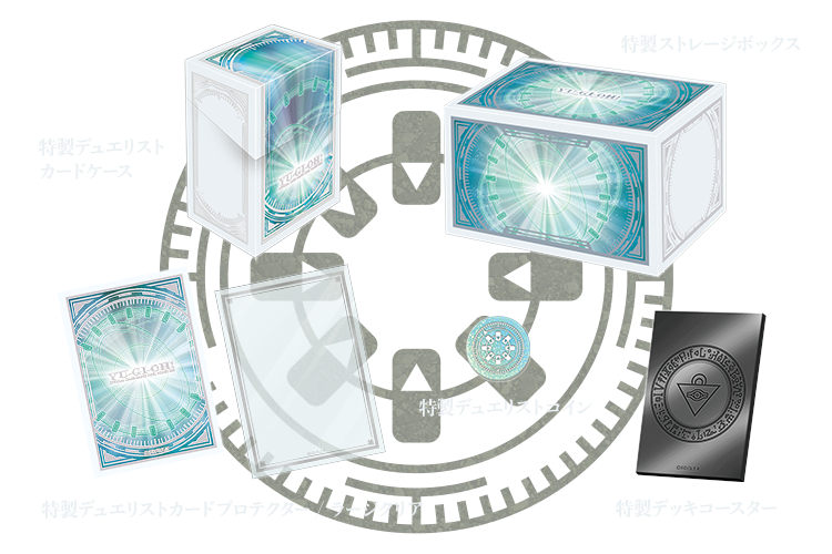Yu-Gi-Oh! Official Card Game Duel Monsters - Duelist box Prismatic Summon