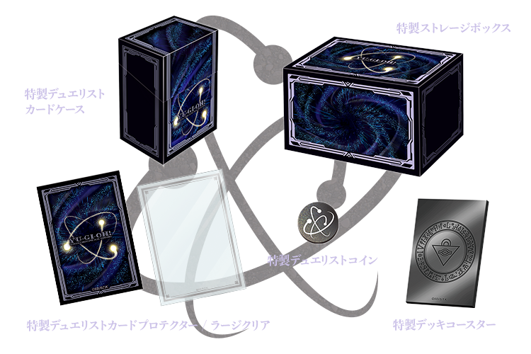 Yu-Gi-Oh! Official Card Game Duel Monsters - Duelist box Prismatic Summon