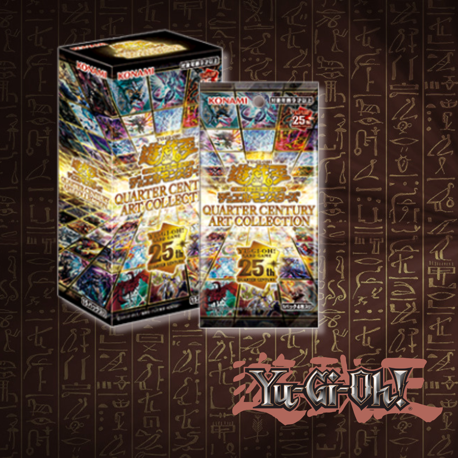 1 cent yugioh cards Yu-Gi-Oh! Official Card Game Duel Monsters