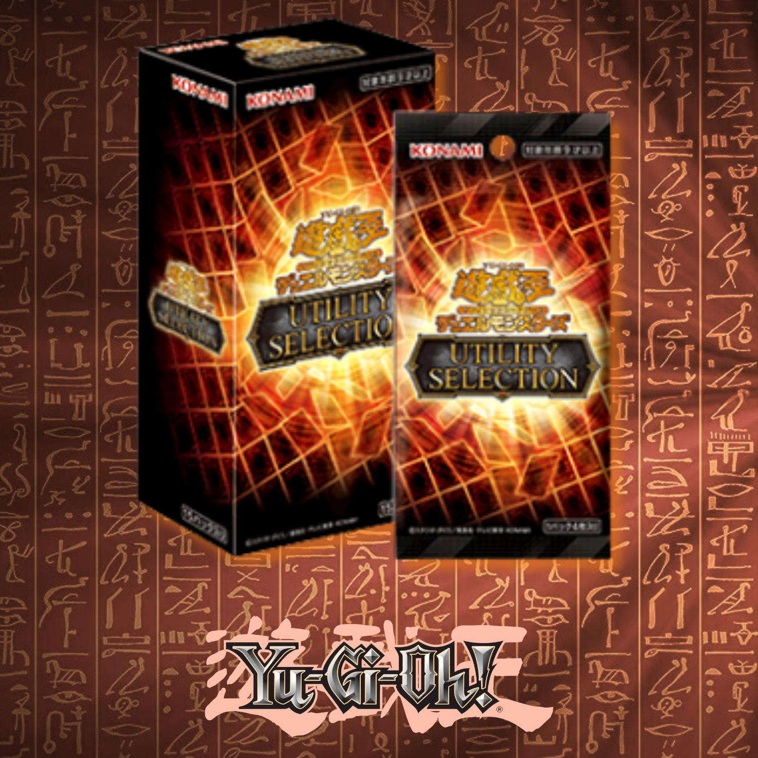 Yu-Gi-Oh! Official Card Game Duel Monsters - Limit Over Collection Yu-Gi-Oh! Official Card Game Duel Monsters - Limit Over Collection