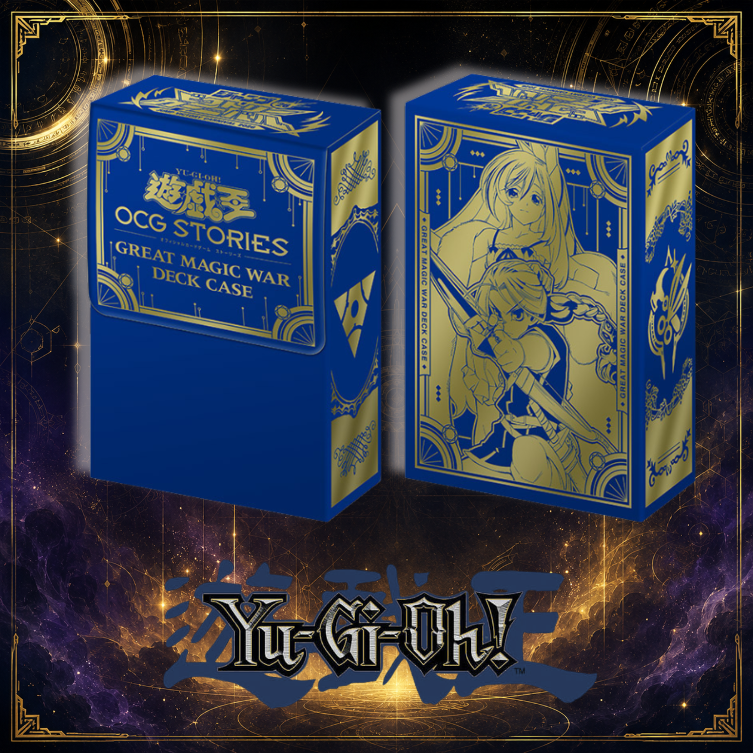 Yu-Gi-Oh! Official Card Game Duel Monsters - Yu-Gi-Oh! Great Magic War Deck Case