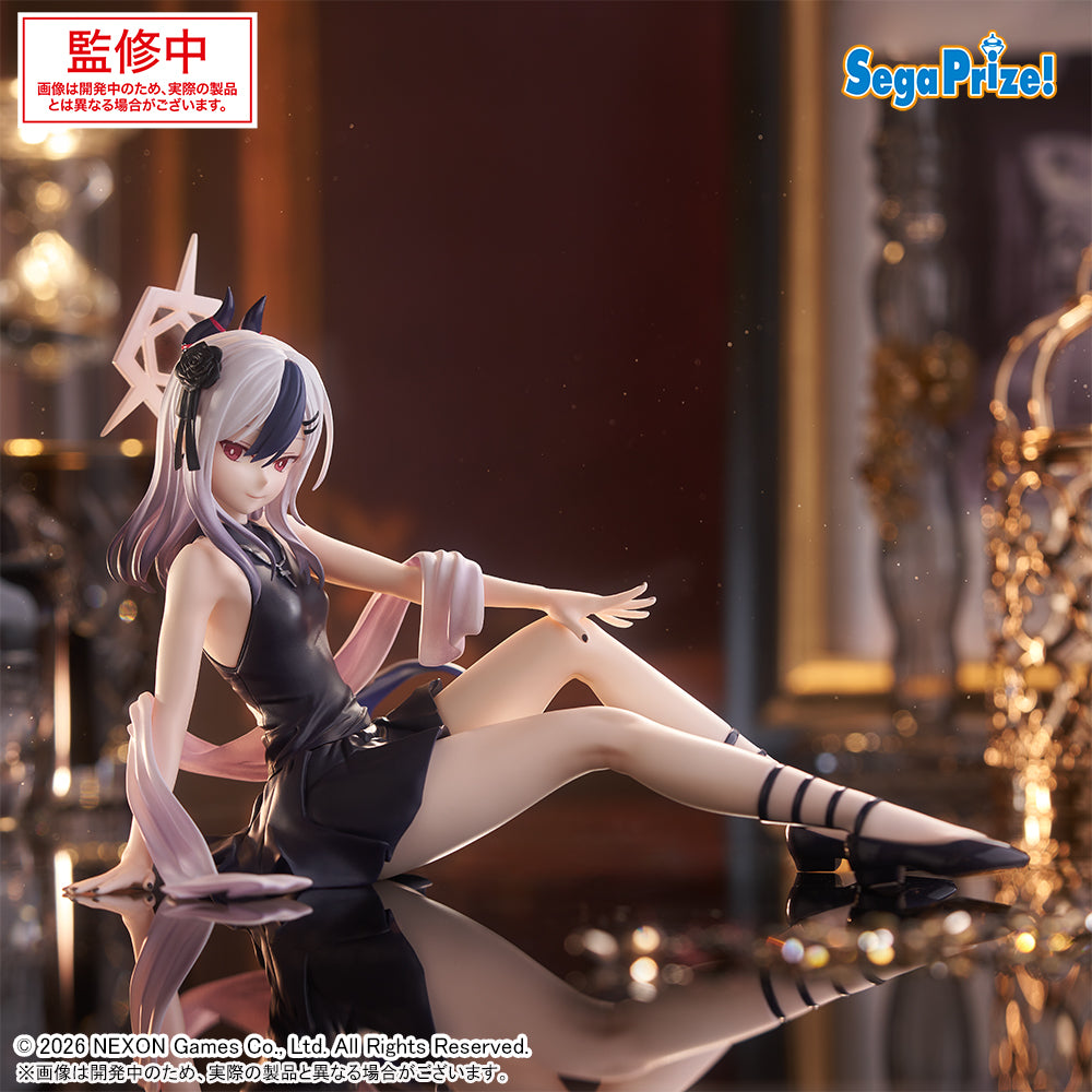Blue Archive Yumemirize - Onikata Kayoko