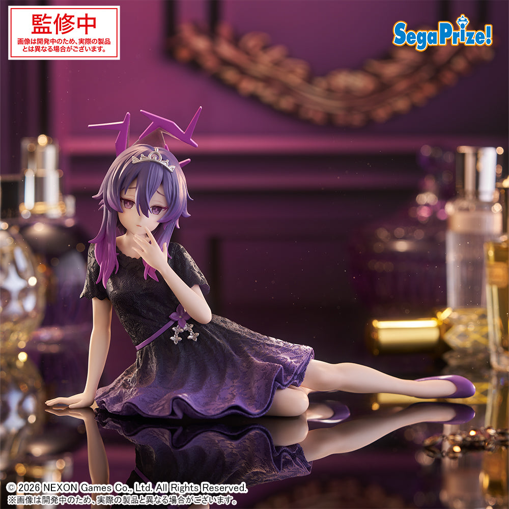 Blue Archive Yumemirize - Igusa Haruka