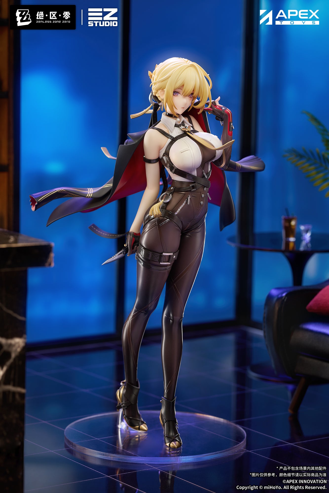 Zenless Zone Zero 1/7 Scale Figure - Evelyn Chevalier [Pre-Order