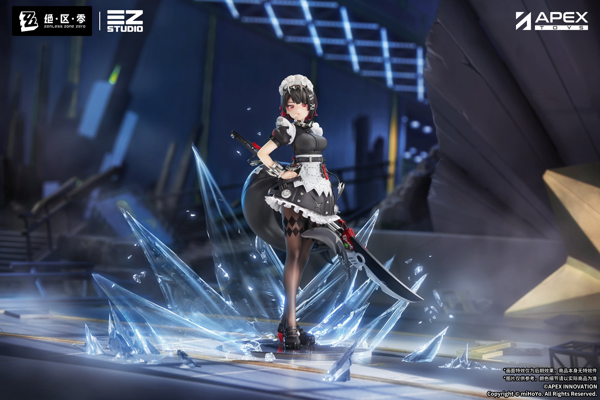 Zenless Zone Zero Figure - Ellen Joe