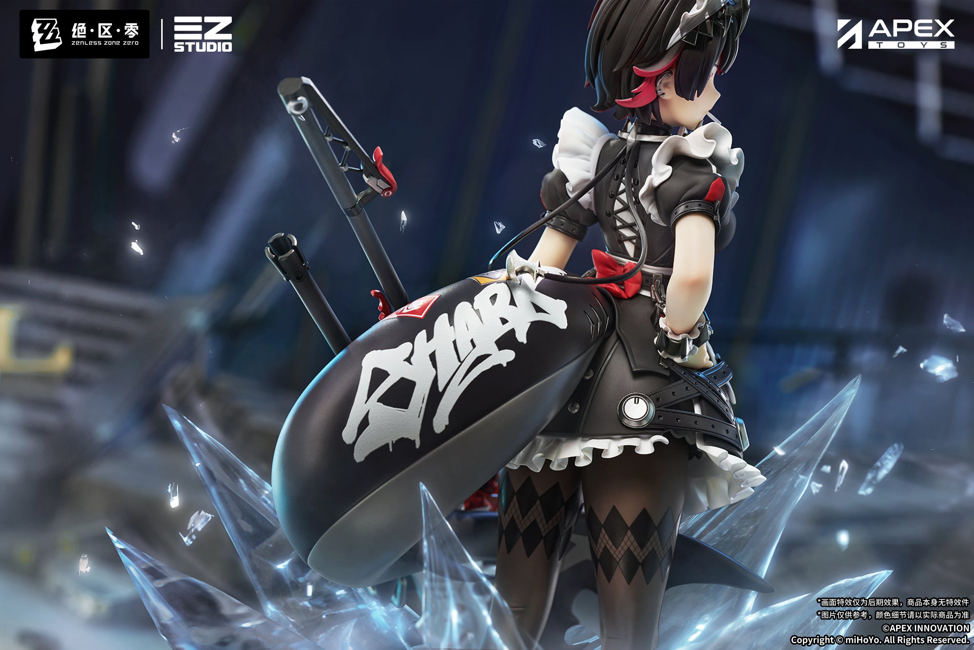 Zenless Zone Zero Figure - Ellen Joe