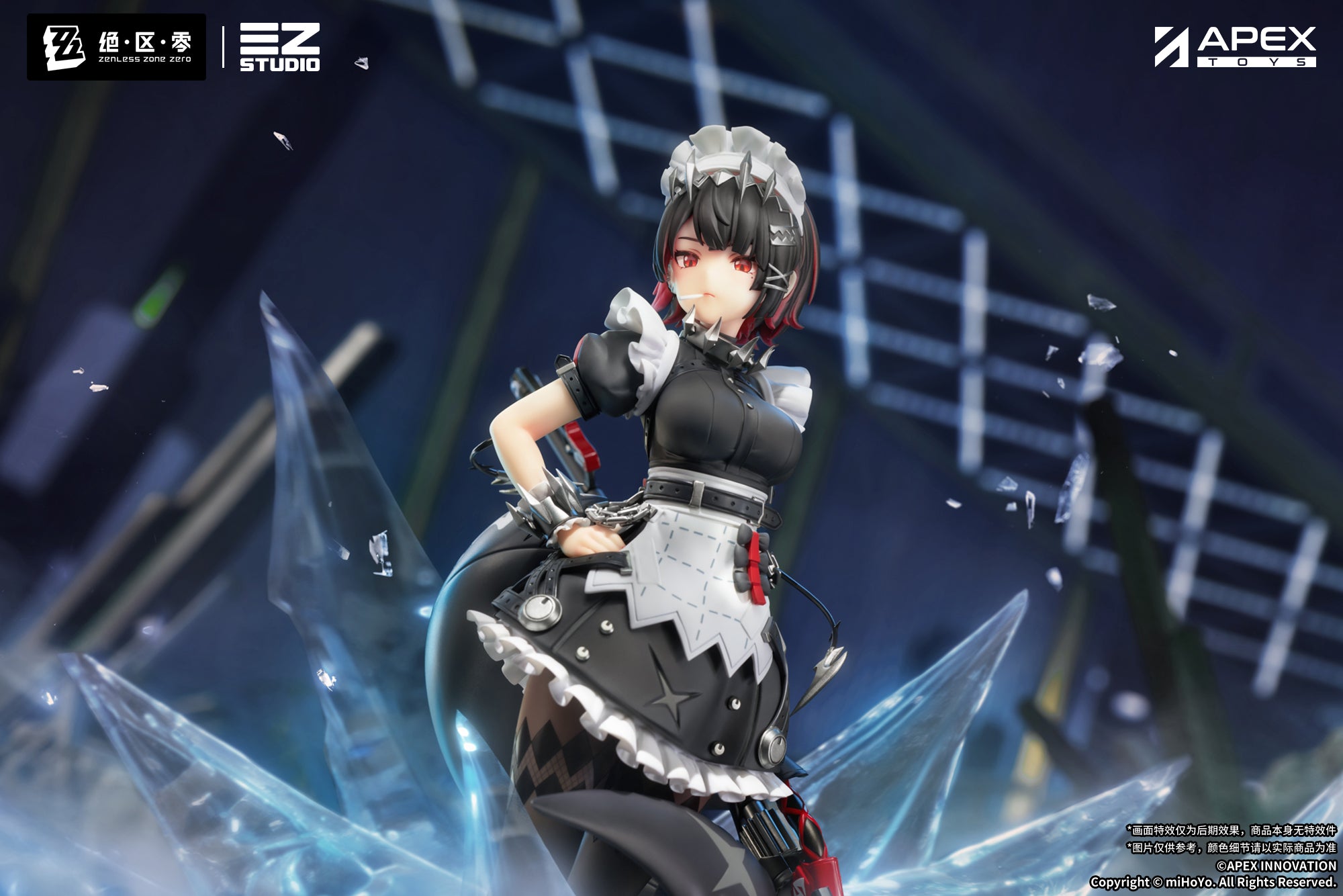 Zenless Zone Zero Figure - Ellen Joe