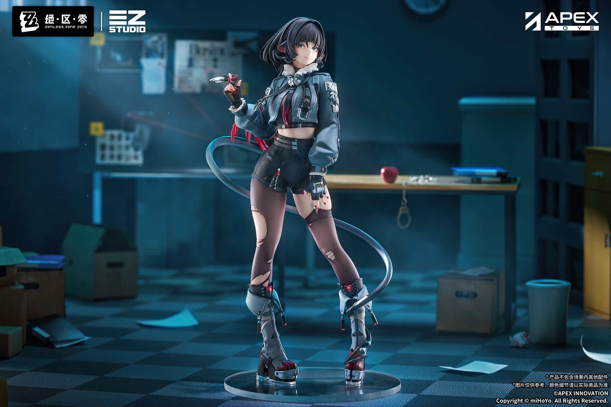 Zenless Zone Zero Figure - Jane Doe [Pre-Order Nov 2026] – JumpIchiban
