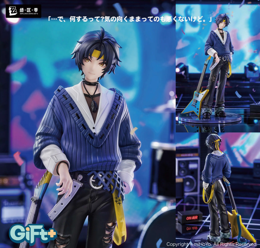 Zenless Zone Zero Gift+ 1/8 Scale Figure - Asaba Harumasa Sparkling Wonderland Ver.