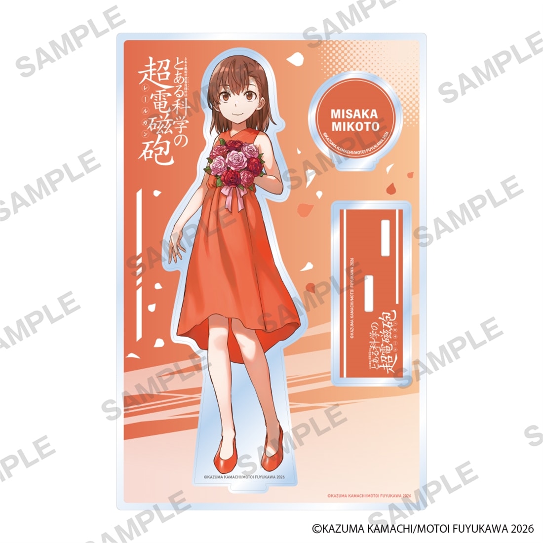 A Certain Scientific Railgun Conclusion Commemorative Acrylic Stand (4 Types) - Mikoto Misaka official image 1