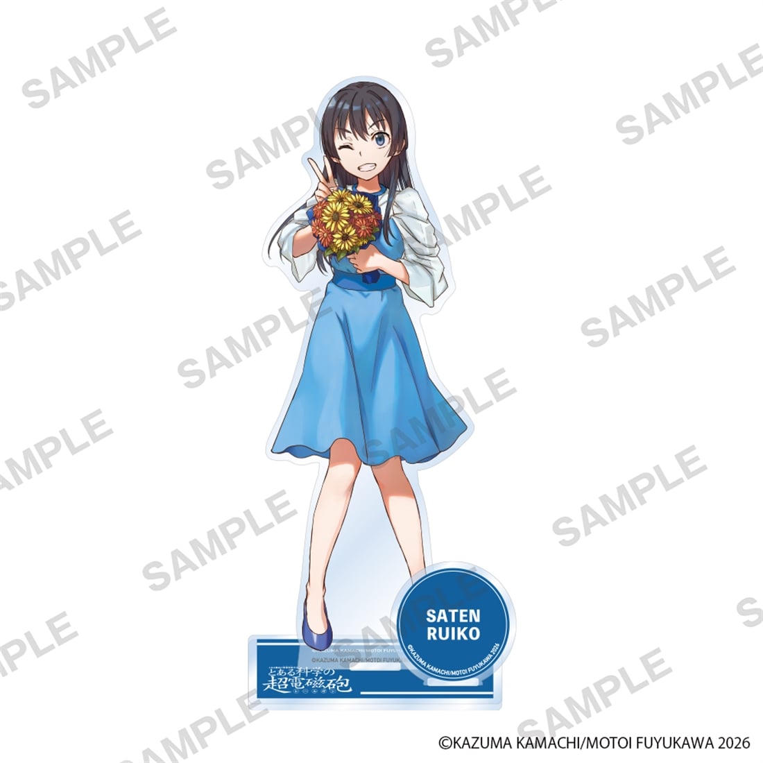 A Certain Scientific Railgun Conclusion Commemorative Acrylic Stand (4 Types) - Ruiko Saten official image 2