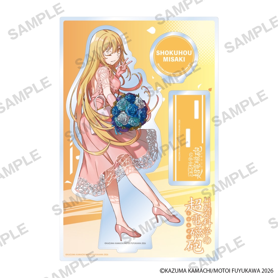 A Certain Scientific Railgun Conclusion Commemorative Acrylic Stand (4 Types) - Misaki Shokuhou official image 1