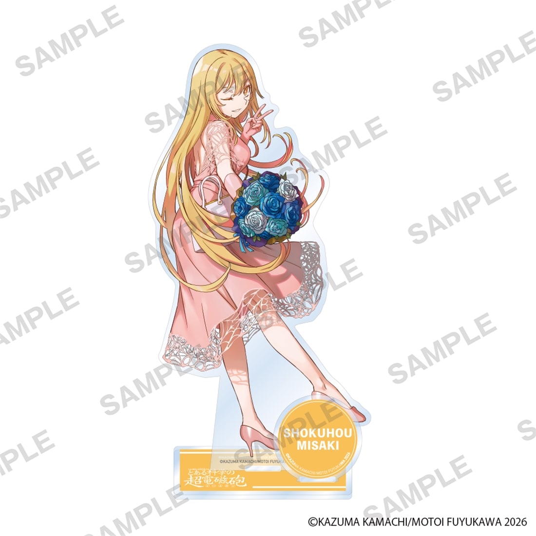 A Certain Scientific Railgun Conclusion Commemorative Acrylic Stand (4 Types) - Misaki Shokuhou official image 2
