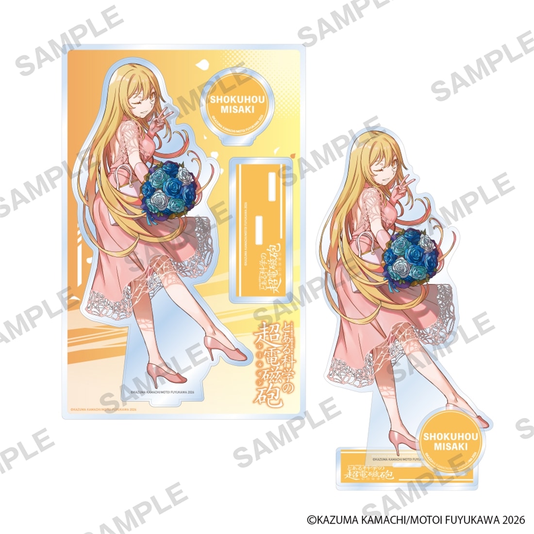 A Certain Scientific Railgun Conclusion Commemorative Acrylic Stand (4 Types) - Misaki Shokuhou official image 3