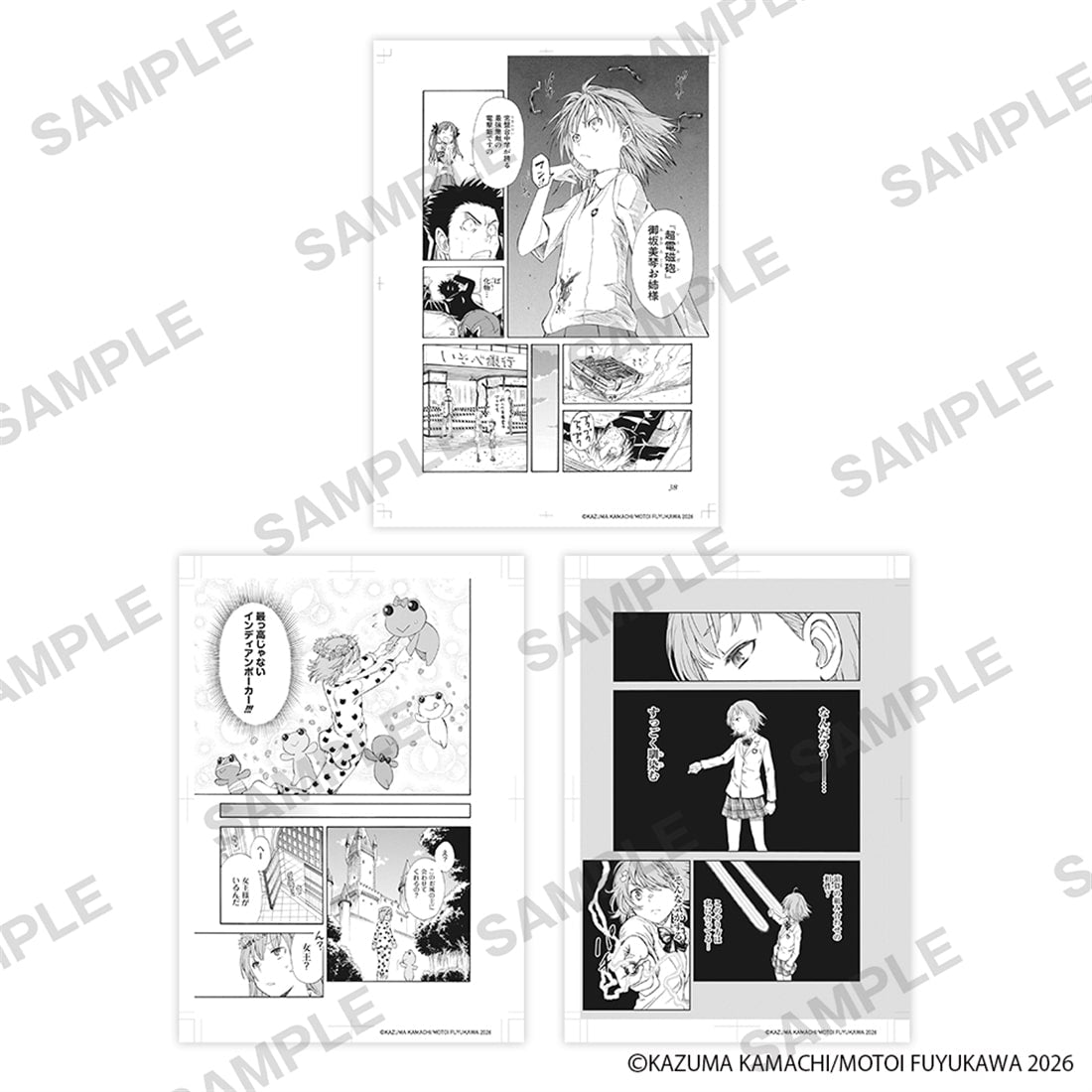 A Certain Scientific Railgun Mikoto Misaka Mini Reproduction Art Complete Set of 3 - Mikoto Misaka Mini Reproduction Art Set of 3 official image 1