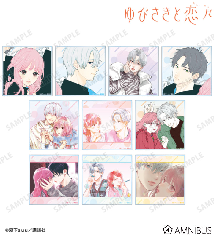 A Sign of Affection - Trading Acrylic Coasters Complete Set Of 10 Types, official product view 1