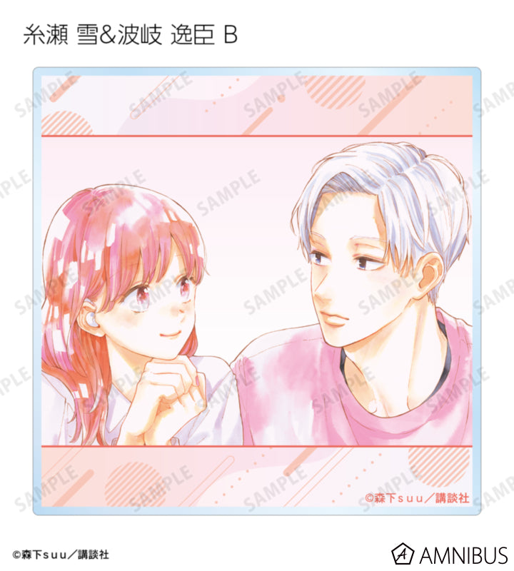 A Sign of Affection - Trading Acrylic Coasters Complete Set Of 10 Types, official product view 7