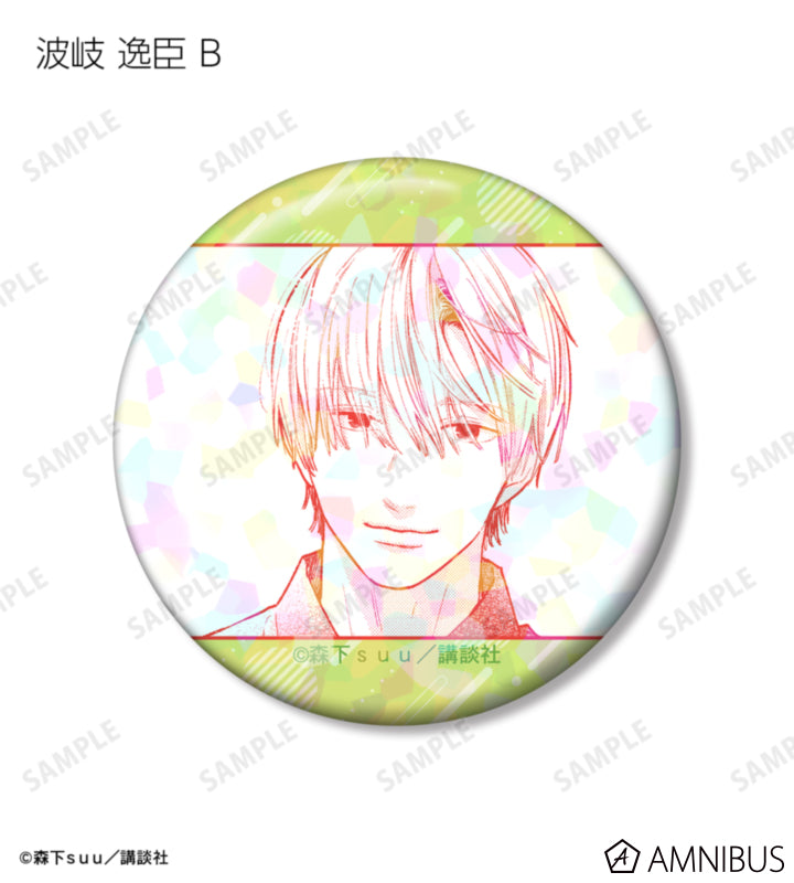 A Sign of Affection - Itsuomi Nagi Only Trading Holographic Can Badges Complete Set Of 10 Types, official product view 3