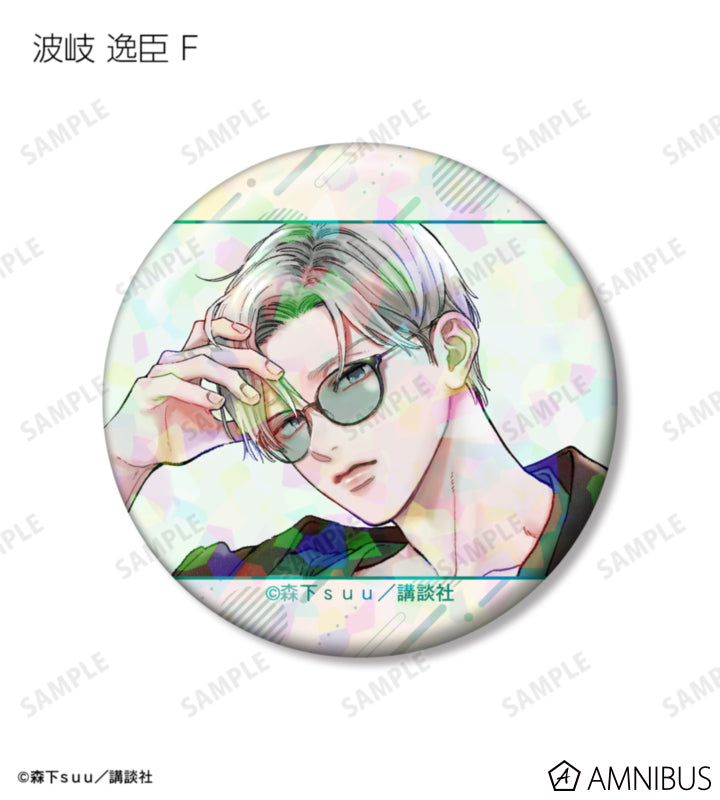 A Sign of Affection - Itsuomi Nagi Only Trading Holographic Can Badges Complete Set Of 10 Types, official product view 7