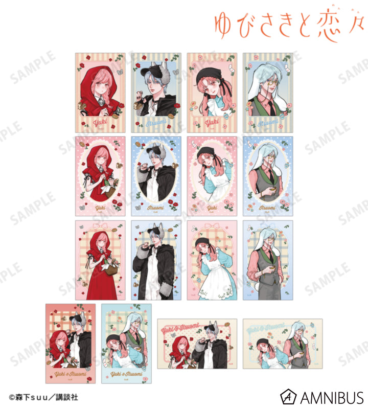 A Sign of Affection - Fairy Tale Ver. Trading Illustration Cards Complete Set Of 16 Types, official product view 1