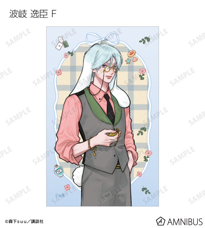 A Sign of Affection - Fairy Tale Ver. Trading Illustration Cards Complete Set Of 16 Types, official product view 13