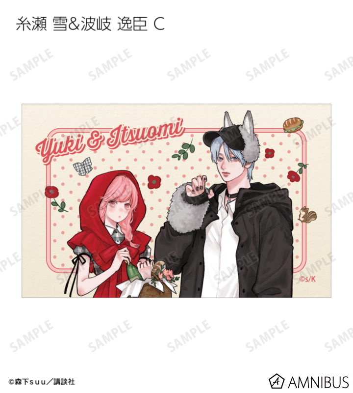 A Sign of Affection - Fairy Tale Ver. Trading Illustration Cards Complete Set Of 16 Types, official product view 16