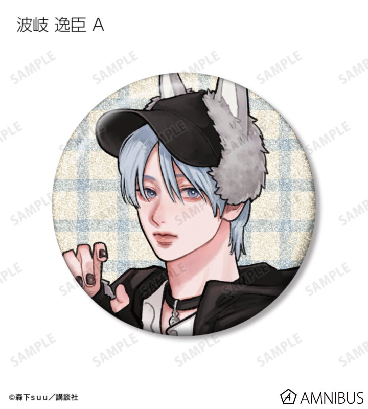 A Sign of Affection - Fairy Tale Ver. Trading Glitter Can Badges Complete Set Of 10 Types, official product view 3
