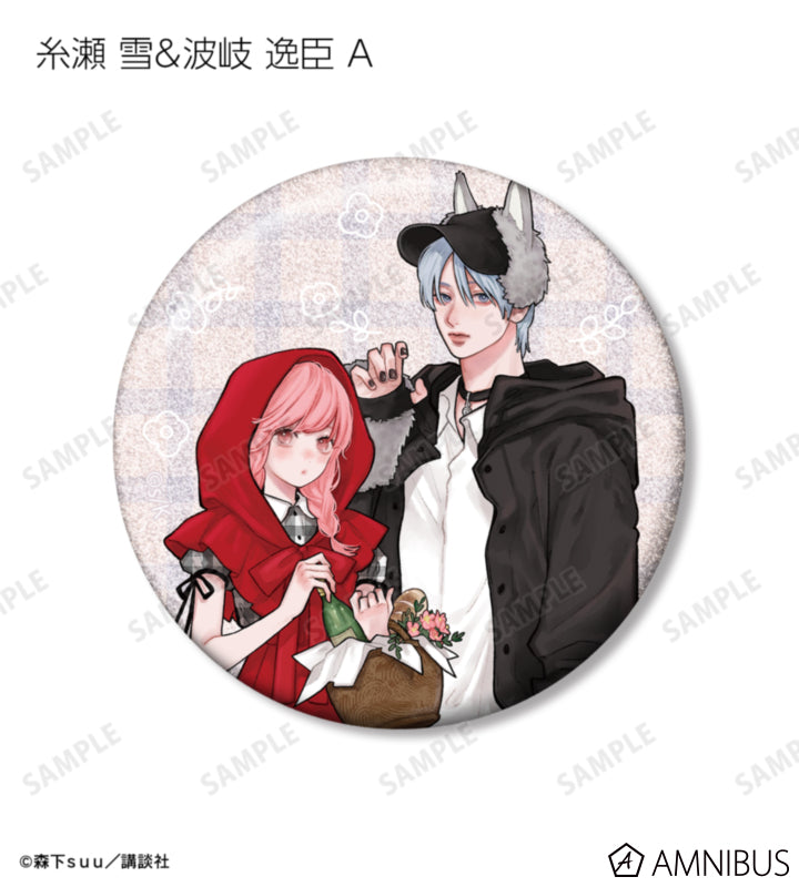 A Sign of Affection - Fairy Tale Ver. Trading Glitter Can Badges Complete Set Of 10 Types, official product view 10