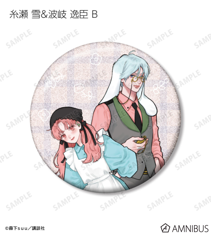 A Sign of Affection - Fairy Tale Ver. Trading Glitter Can Badges Complete Set Of 10 Types, official product view 11