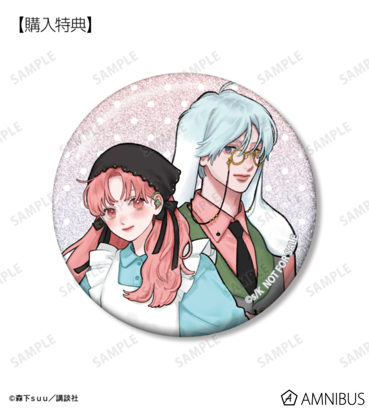 A Sign of Affection - Yuki Itose and Itsuomi Nagi D Fairy Tale glitter can badge, AMNIBUS and Animate preorder bonus