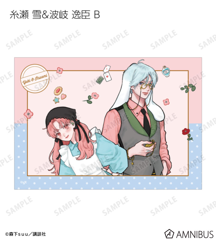 A Sign of Affection - Fairy Tale Ver. Trading Bromide Prints Complete Set Of 16 Types, official product view 15
