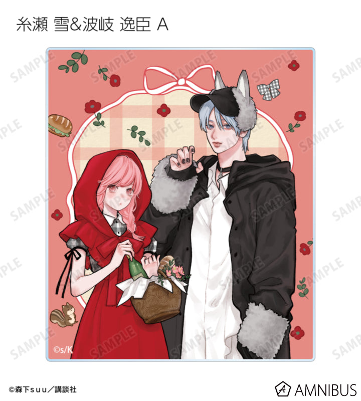 A Sign of Affection - Fairy Tale Ver. Trading Acrylic Cards Complete Set Of 10 Types, official product view 10