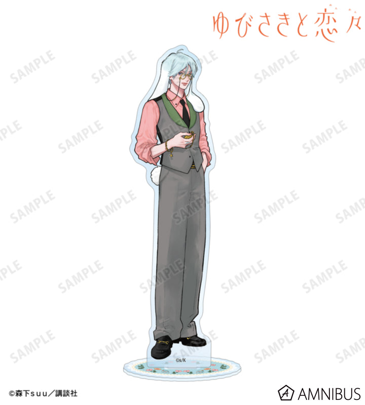 A Sign of Affection - Fairy Tale Ver. BIG Acrylic Stands - Itsuomi Nagi - Ver. B, official product view 1
