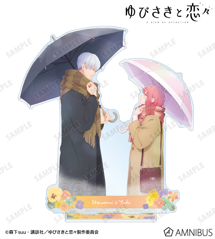 A Sign of Affection - Yuki Itose & Itsuomi Nagi Extra-Large Acrylic Stand, official product view 1