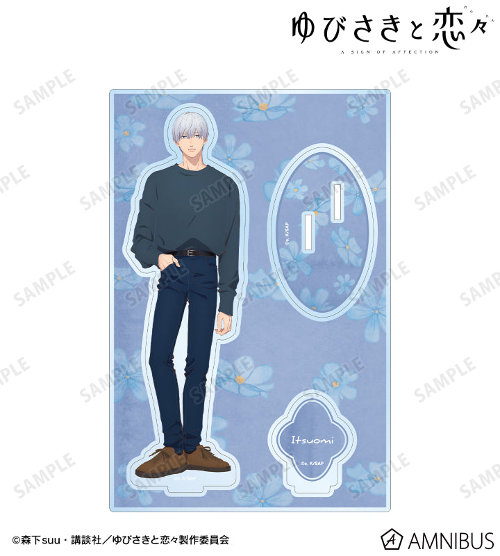 A Sign of Affection - BIG Acrylic Stands With Parts - Itsuomi Nagi, official product view 1