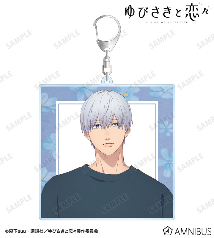 A Sign of Affection - BIG Acrylic Keychains - Itsuomi Nagi, official product view 1